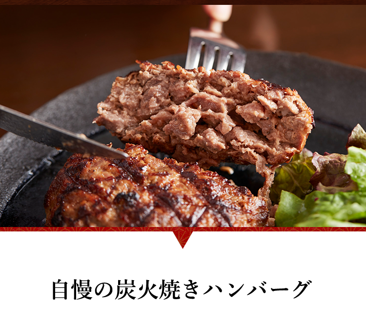 山梨 甲府でステーキや肉寿司などの絶品料理を堪能